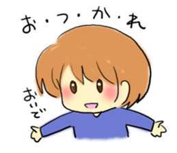 Marshmallow boy. sticker #3833378