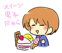 Marshmallow boy. sticker #3833379