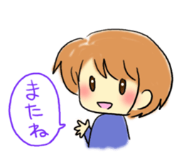 Marshmallow boy. sticker #3833381