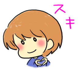 Marshmallow boy. sticker #3833382