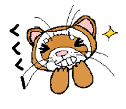 Ferret Maychan remake version sticker #3833464