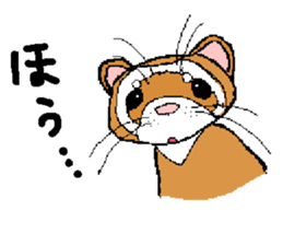 Ferret Maychan remake version sticker #3833465