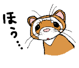 Ferret Maychan remake version sticker #3833465