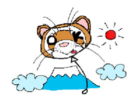 Ferret Maychan remake version sticker #3833469