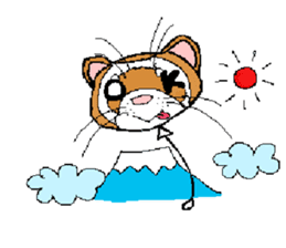 Ferret Maychan remake version sticker #3833469