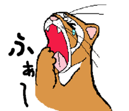 Ferret Maychan remake version sticker #3833477