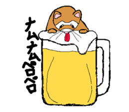 Ferret Maychan remake version sticker #3833479