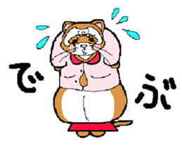 Ferret Maychan remake version sticker #3833481