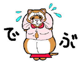 Ferret Maychan remake version sticker #3833481