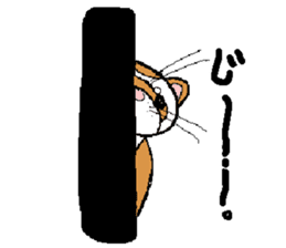 Ferret Maychan remake version sticker #3833488