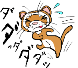 Ferret Maychan remake version sticker #3833494