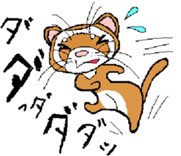 Ferret Maychan remake version sticker #3833494