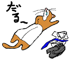 Ferret Maychan remake version sticker #3833495