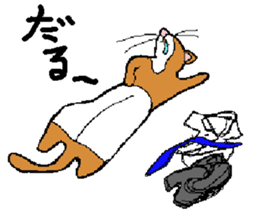 Ferret Maychan remake version sticker #3833495