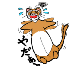 Ferret Maychan remake version sticker #3833498