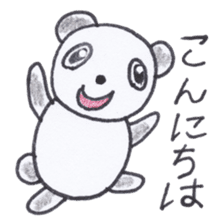 4 frames Sticker talk (Greeting) sticker #3833666