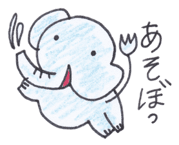 4 frames Sticker talk (Greeting) sticker #3833678