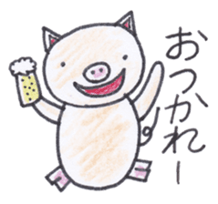 4 frames Sticker talk (Greeting) sticker #3833682