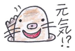 4 frames Sticker talk (Greeting) sticker #3833686