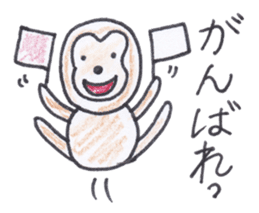 4 frames Sticker talk (Greeting) sticker #3833690