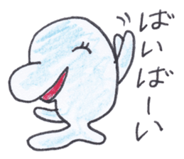 4 frames Sticker talk (Greeting) sticker #3833702