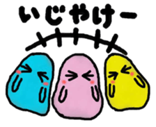 Ibaraki valve sticker #3833744