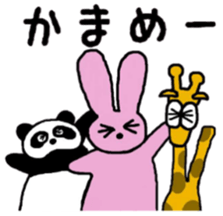 Ibaraki valve sticker #3833746