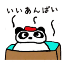 Ibaraki valve sticker #3833750