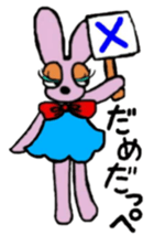 Ibaraki valve sticker #3833754