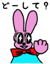 Ibaraki valve sticker #3833756