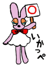 Ibaraki valve sticker #3833761