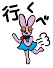 Ibaraki valve sticker #3833762