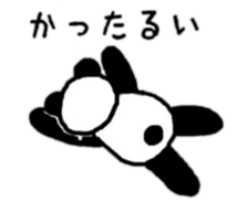 Ibaraki valve sticker #3833765