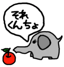 Ibaraki valve sticker #3833766