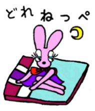 Ibaraki valve sticker #3833767