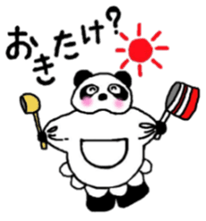 Ibaraki valve sticker #3833769