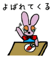 Ibaraki valve sticker #3833771