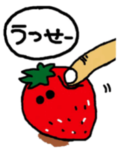 Ibaraki valve sticker #3833773