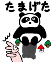 Ibaraki valve sticker #3833774