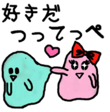 Ibaraki valve sticker #3833775