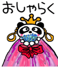 Ibaraki valve sticker #3833778