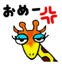 Ibaraki valve sticker #3833779