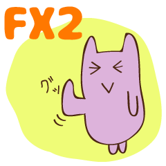fx trader Amamona's stump 2