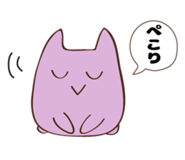fx trader Amamona's stump 2 sticker #3833791