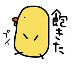 pi-suke and friends sticker #3833874