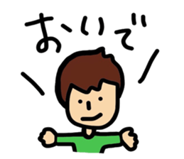 pi-suke and friends sticker #3833896