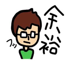 pi-suke and friends sticker #3833897