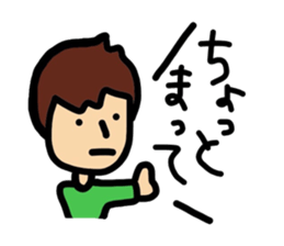 pi-suke and friends sticker #3833898