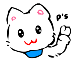 TomoQ's Kawaii White Cat sticker #3833949