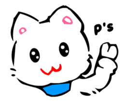 TomoQ's Kawaii White Cat sticker #3833949